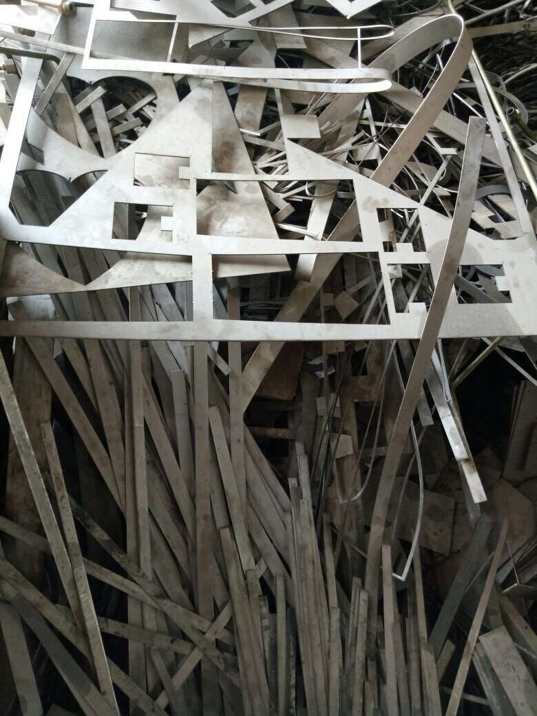 MeltScrap — Scrap Metal Procurement, Made Transparent